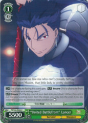 United Battlefront Lancer - FS/S36-E042 - C