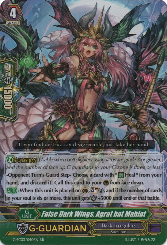 G-FC03/040EN - RR - False Dark Wings, Agrat bat Mahlat