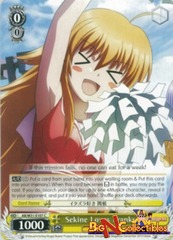 Sekine Loves Pranks - AB/W31-E107 - C