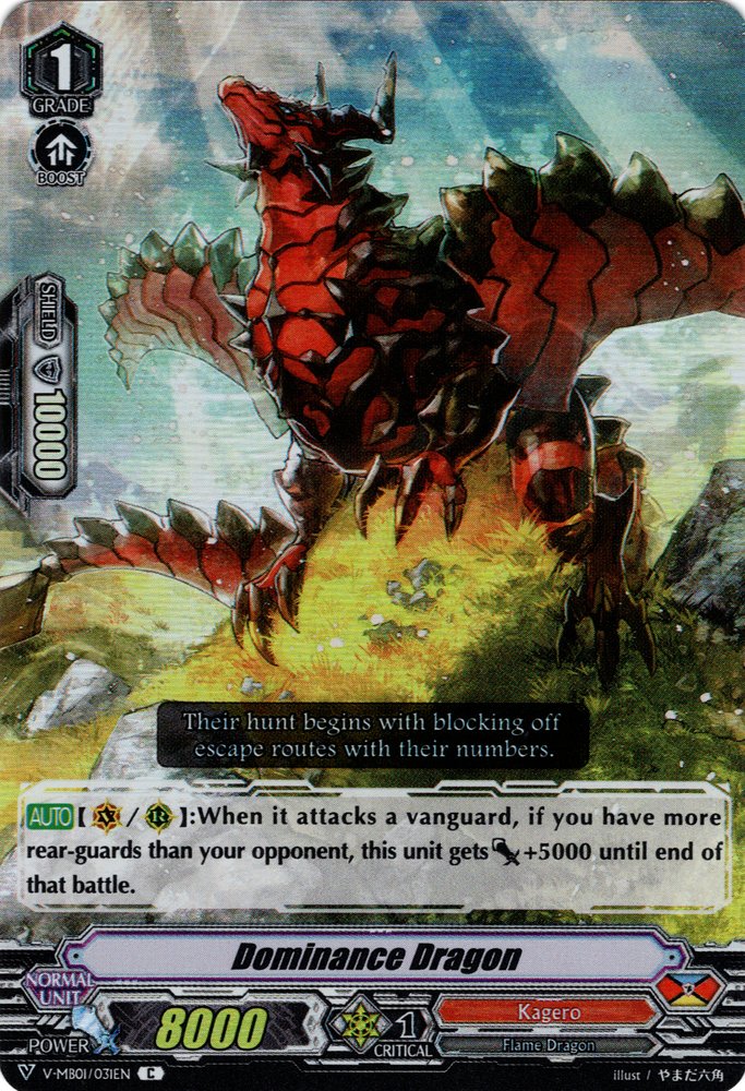 Dominance Dragon - V-MB01/031EN - C