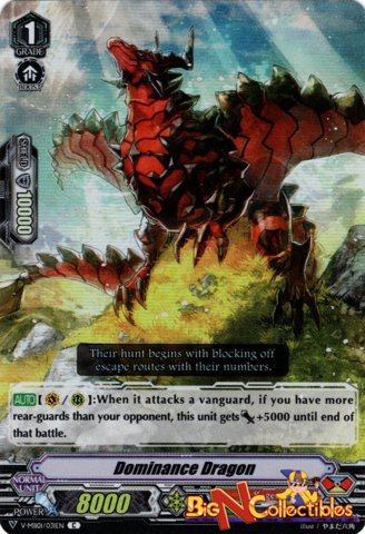 Dominance Dragon - V-MB01/031EN - C