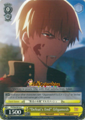 Defeat's End Gilgamesh - FS/S36-E016 - C