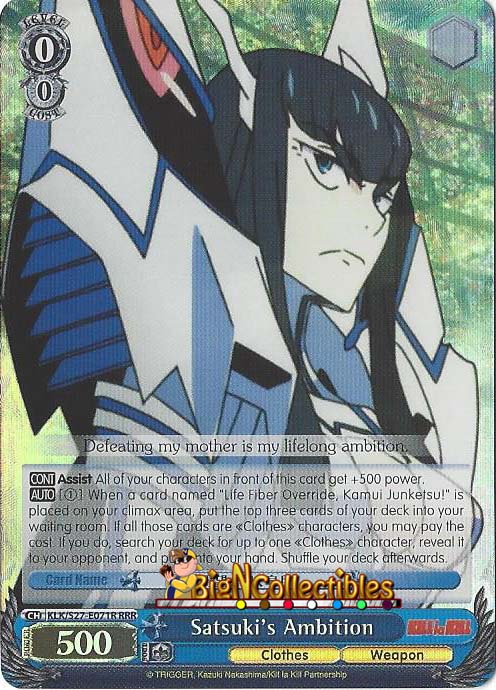 KLK/S27-E071R RRR Satsukis Ambition