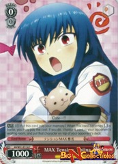 MAX Tension, Shiina - AB/W31-E114 - C