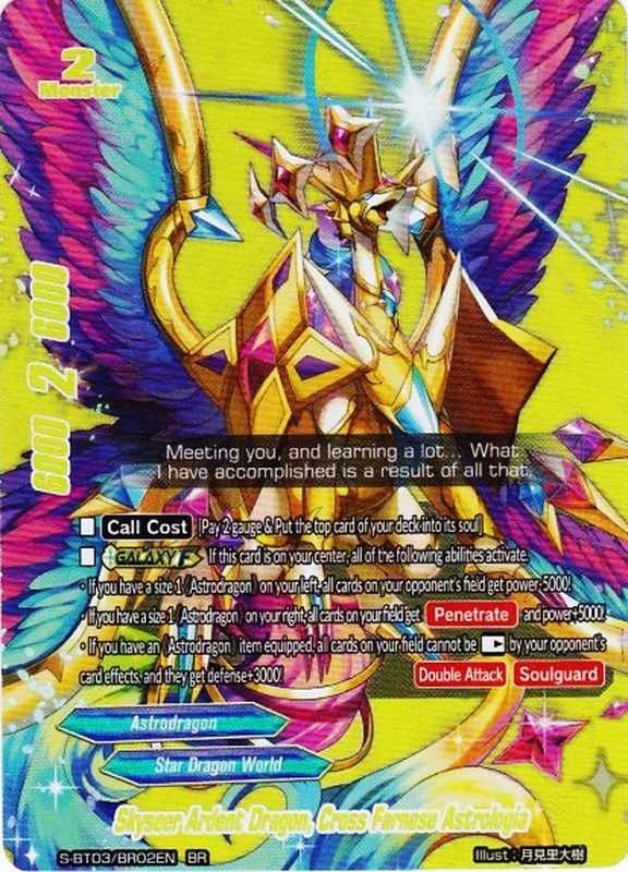 S-BT03/BR02EN BR Skyseer Ardent Dragon, Cross Farnese Astrologia