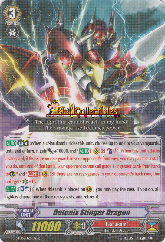 G-BT05/028EN - Detonix Stinger Dragon - R
