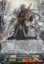Whitefang Wielder - G-BT14/088EN - C