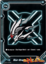 PR/0141EN Star Dragon World Flag Card