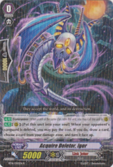 BT16/050EN Acquire Deletor, Igor R
