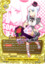 PR/0225EN Buddyfight Triple T Sophia Sakharov