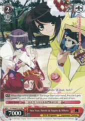 SY/W08-E112 PR Haruhi & Nagato & Mikuru, First Month