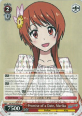 Promise of a Date, Marika - NK/W30-E062 - U