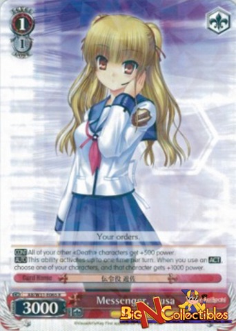 Messenger, Yusa - AB/W31-E065 - R