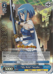My Role Sayaka - MM/W35-E081S - SR