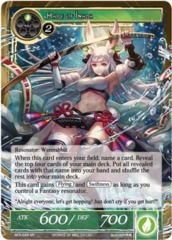 BFA-049 - SR - Hare of Inaba