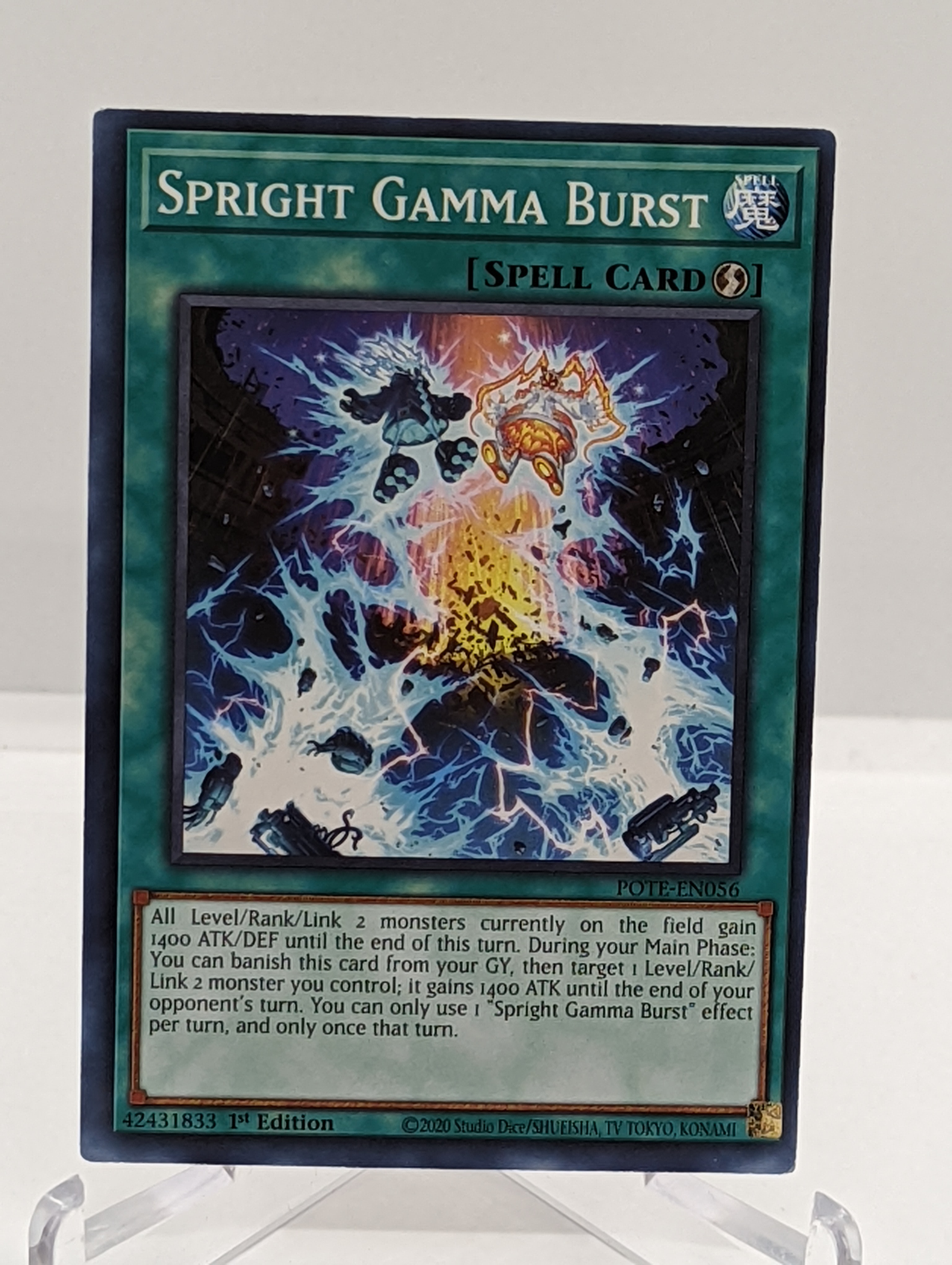 Miscut/MIsprint Spright Gamma Burst - POTE-EN056 (1.117)