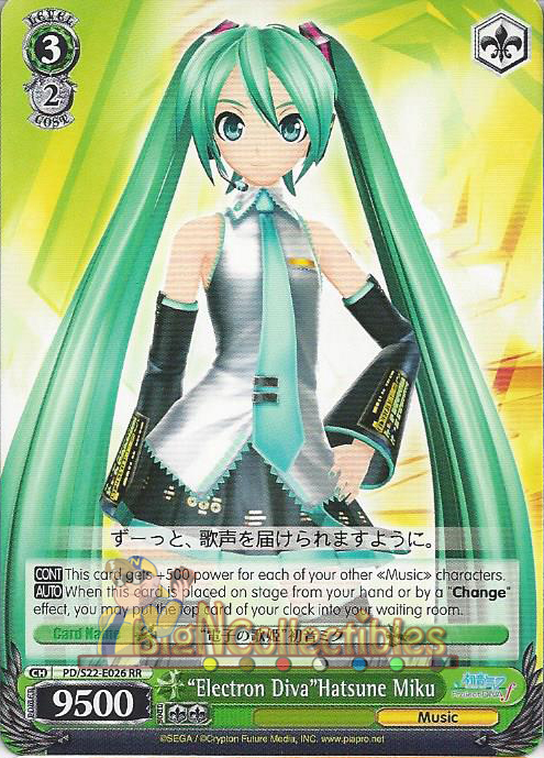 Electron Diva Hatsune Miku - Double Rare (RR) - PD/S22-E026