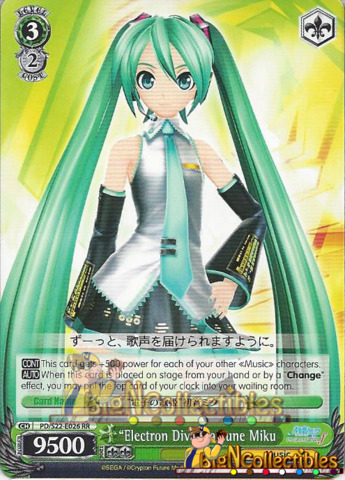 Electron Diva Hatsune Miku - Double Rare (RR) - PD/S22-E026