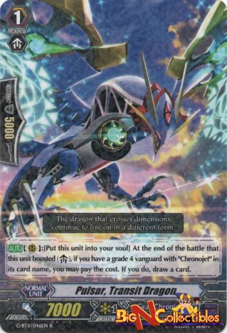 Pulsar, Transit Dragon - G-BT11/046EN - R