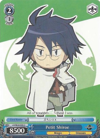Petit Shiroe - LH/SE20-E45 - C