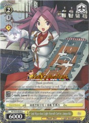 2nd Hiyo-class Light Aircraft Carrier, Junyo-Kai - KC/S25-E028 - C