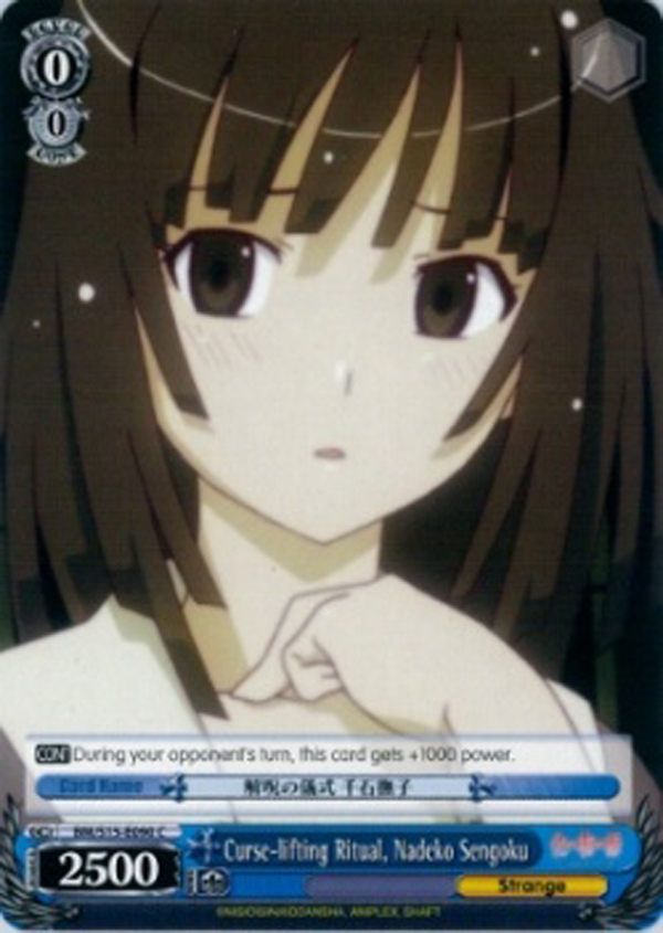 BM/S15-E090 - C - Curse-lifting Ritual, Nadeko Sengoku