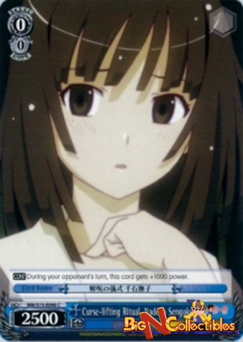 BM/S15-E090 - C - Curse-lifting Ritual, Nadeko Sengoku