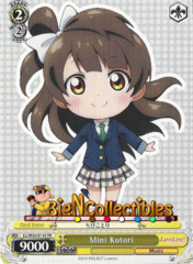 Mini Kotori (LL/W24-E115 PR)