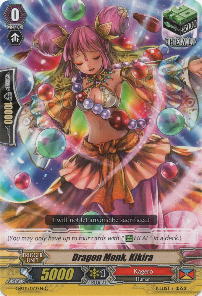 Dragon Monk, Kikira - G-BT11/073EN - C