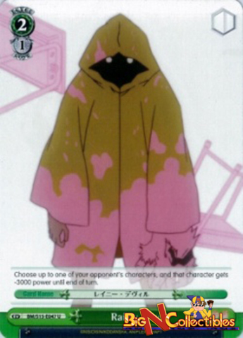 BM/S15-E047 - U - Rainy Devil