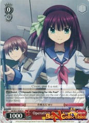 Operation Start, Yuri - AB/W31-E082 - C