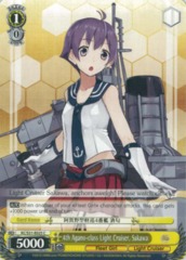 KC/S31-E025 C 4th Agano-class Light Cruiser, Sakawa