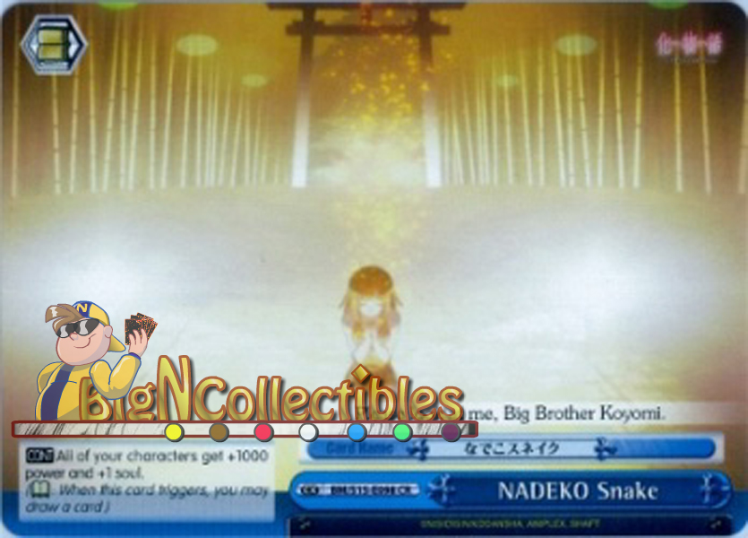 BM/S15-E098 - CR - NADEKO Snake