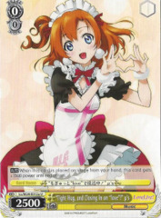 Tight Hug, and Closing In on 'love'! Mu's (LL/W24-E012a U)