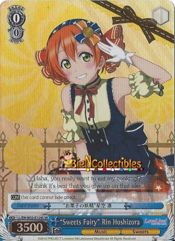 LL/EN-W02-E124S - SR - Sweets Fairy Rin Hoshizora