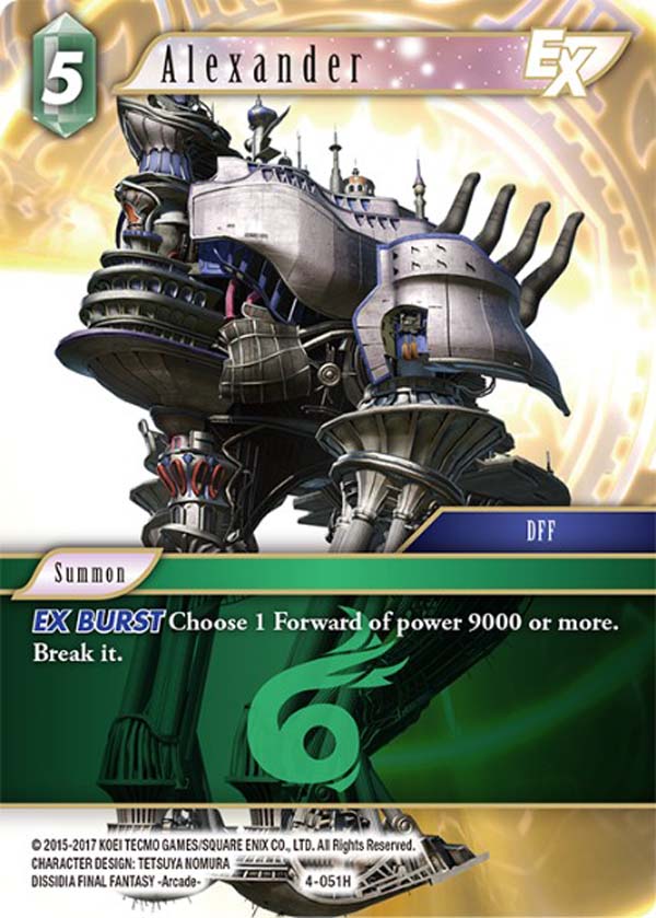 Alexander EX - 4-051H