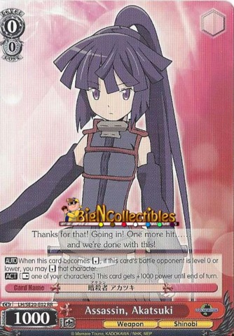 Assassin, Akatsuki - LH/SE20-E02 - RR