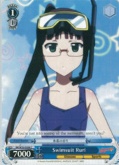 Swimsuit Ruri - NK/W30-E094 - C