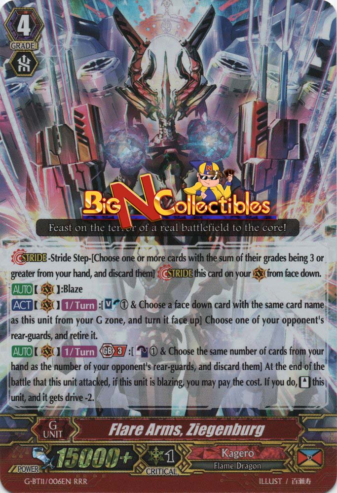 Flare Arms, Ziegenburg - G-BT11/006EN - RRR