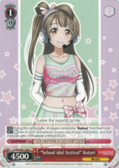 LL/EN-W01-085 C “School idol festival” Kotori
