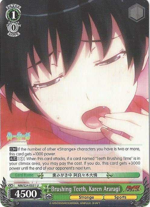 Brushing Teeth, Karen Araragi - NM/S24-E031 - U