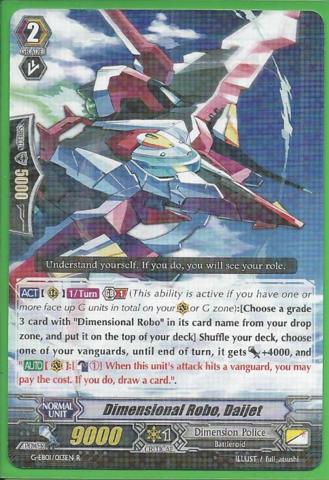 Dimensional Robo, Daijet - G-EB01/013EN - R