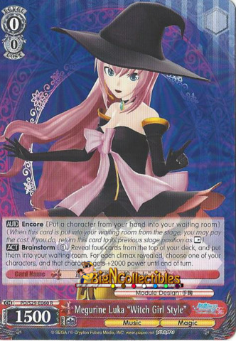 Megurine Luka Witch Girl Style - PD/S29-E060 - R