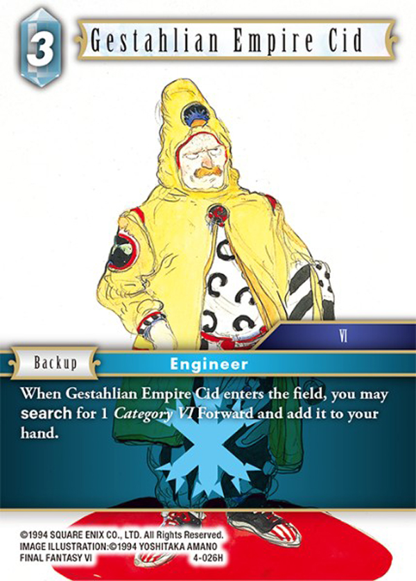 Gestahlian Empire Cid - 4-026H