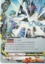 Loyalty - X-BT04A-SS03/0055EN - C
