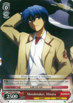 AB/W31-E088 C Moodmaker, Hinata