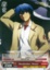 AB/W31-E088 C Moodmaker, Hinata