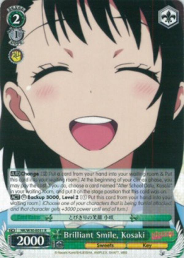 Brilliant Smile, Kosaki - NK/W30-E031 - R