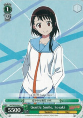 Gentle Smile, Kosaki - NK/W30-E043 - C