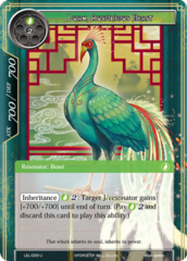 LEL-029 - U - Luan, Auspicious Beast